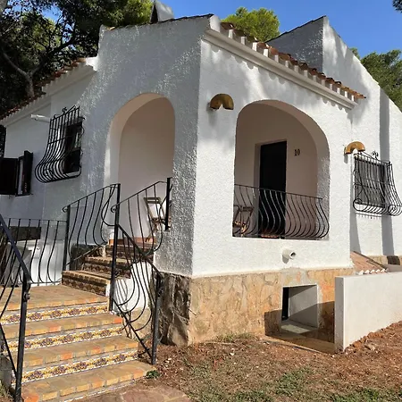 En La Casita Ecologica 아파트 *
