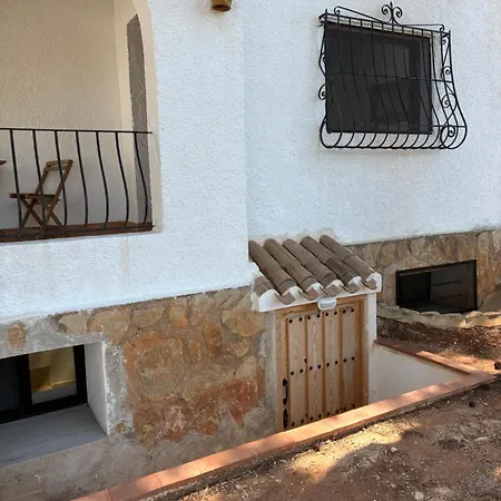 En La Casita Ecologica Апартаменты Хавеа